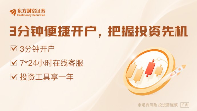 OpenAI进军消费硬件市场:首款无屏智能音箱曝光 未来目标瞄准“手机替代品”